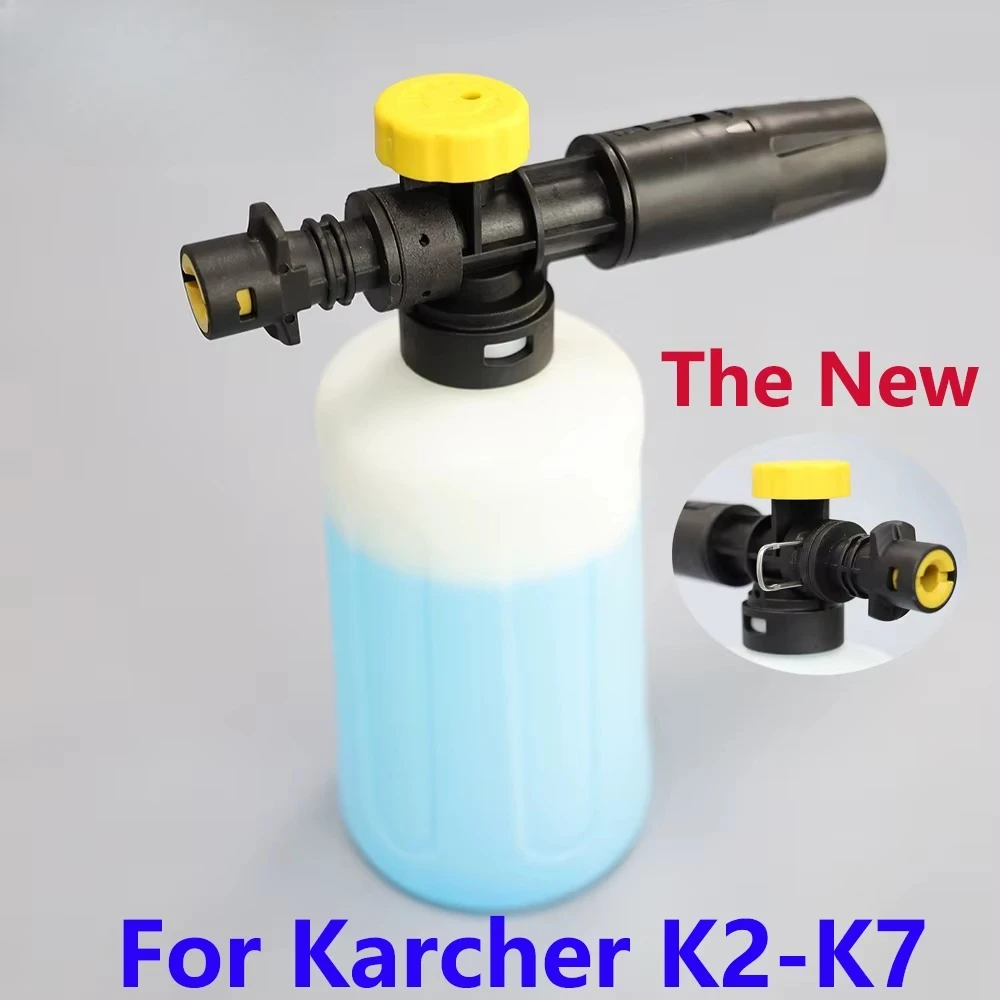 Foam Cannon for Karcher K2 K3  - Pressure Washer Foam Gun incelemesi ve fiyatı