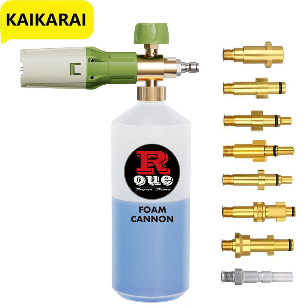 Aluminum Foam gun Lance Foam c - Pressure Washer Foam Gun incelemesi ve fiyatı