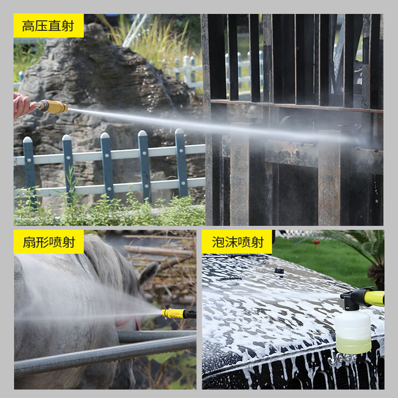 1800W 150Bar Pressure Car Wash - Pressure Washer Foam Gun incelemesi ve fiyatı