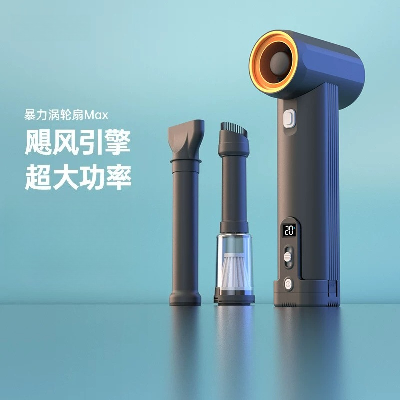 Industrial MAX Handheld Turbo  - Dryer Car Blower incelemesi ve fiyatı