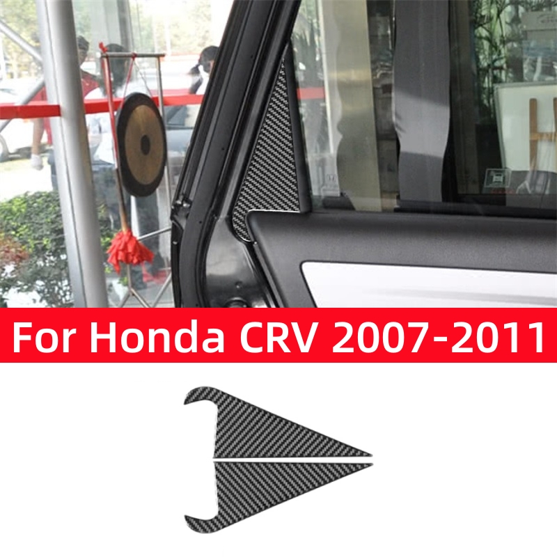 For Honda CRV 2007 2008 2009 2 - Interior Detailing Kit incelemesi ve fiyatı