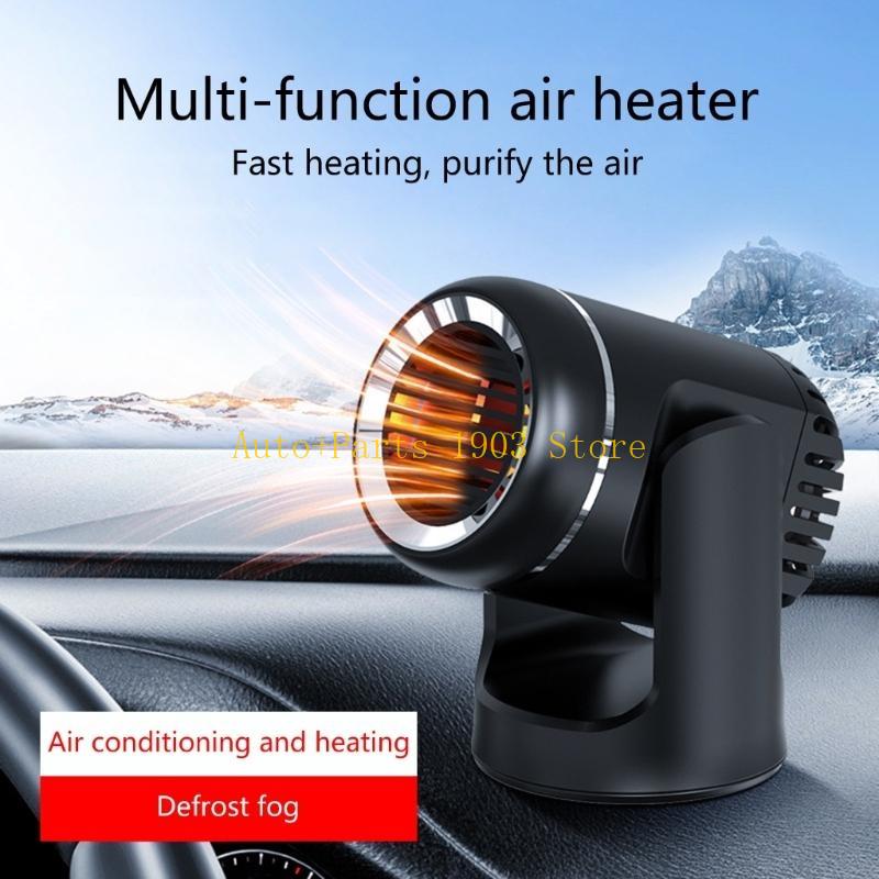 E21C Car Demister Defroster Wa - Dryer Car Blower incelemesi ve fiyatı
