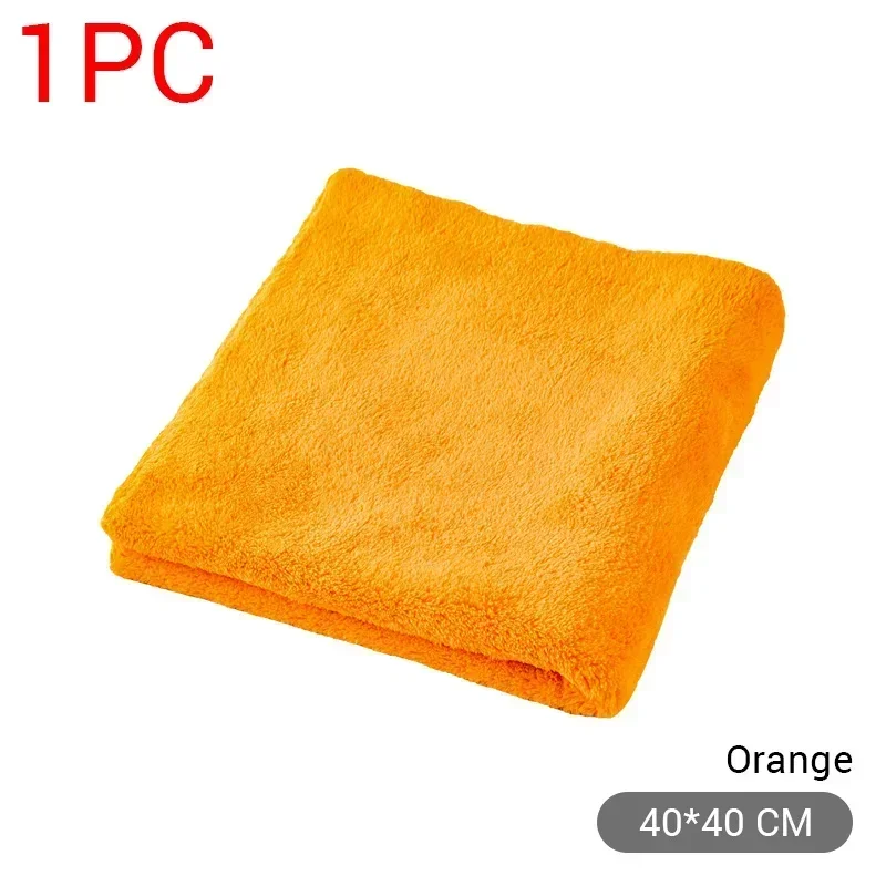 40X40cm Microfiber Towels Car  - Microfiber Towel Detailing incelemesi ve fiyatı