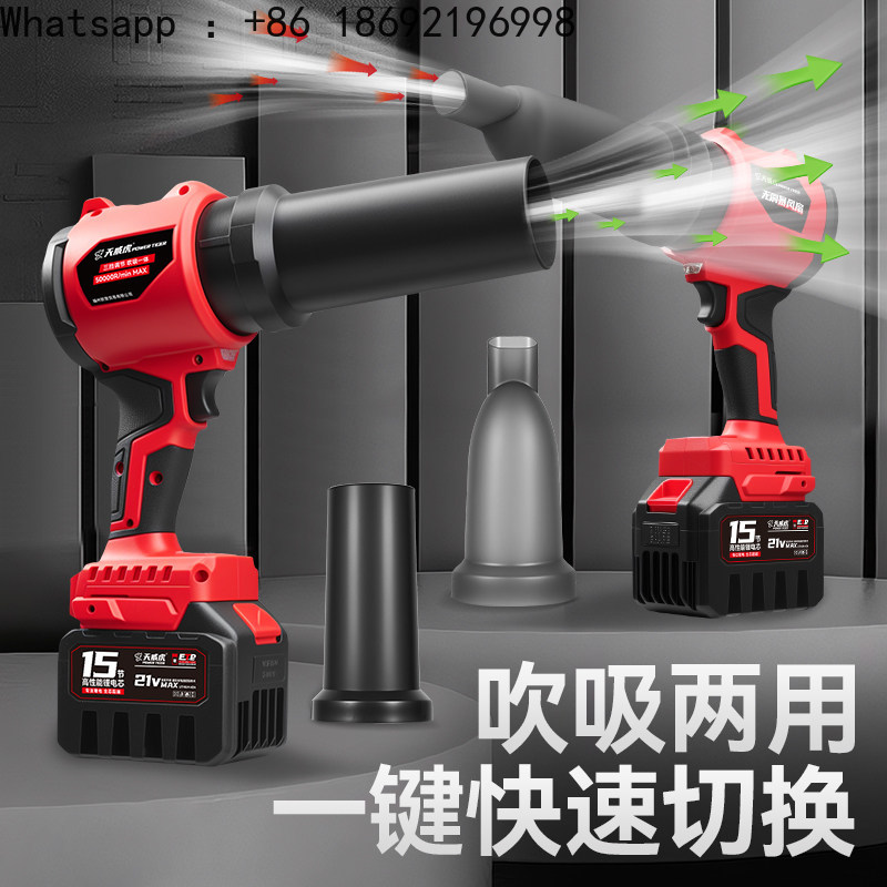 Violent Turbo Fan High Power I - Dryer Car Blower incelemesi ve fiyatı
