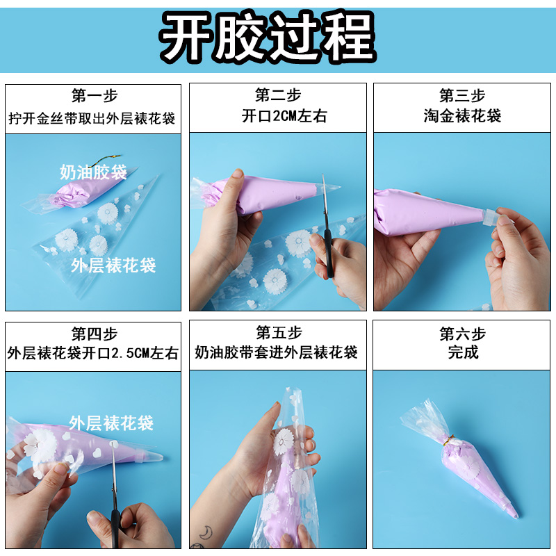 60g Resin DIY Cream Clay Beat  - Clay Bar Lubricant incelemesi ve fiyatı