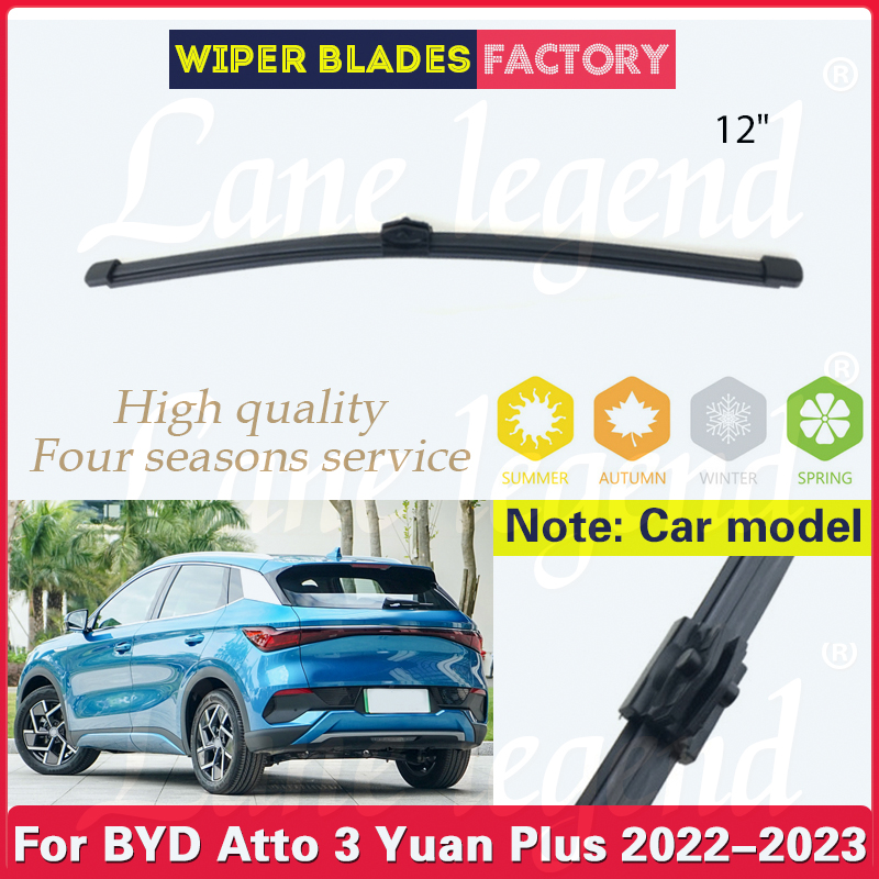 Car Rear Wiper Blade For BYD A - Car Cleaning Brush incelemesi ve fiyatı