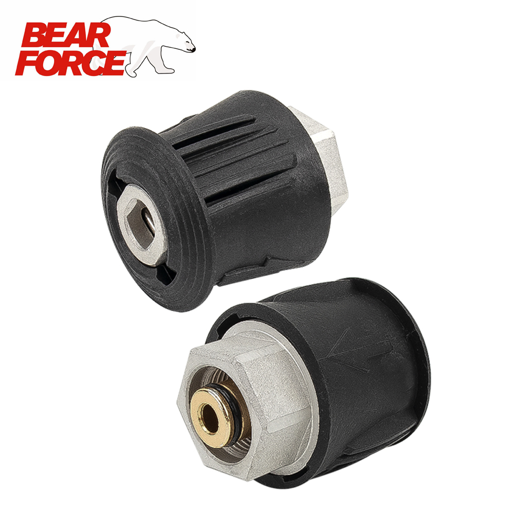 Pressure Washer Hose Connector - Foam Cannon Car Wash incelemesi ve fiyatı
